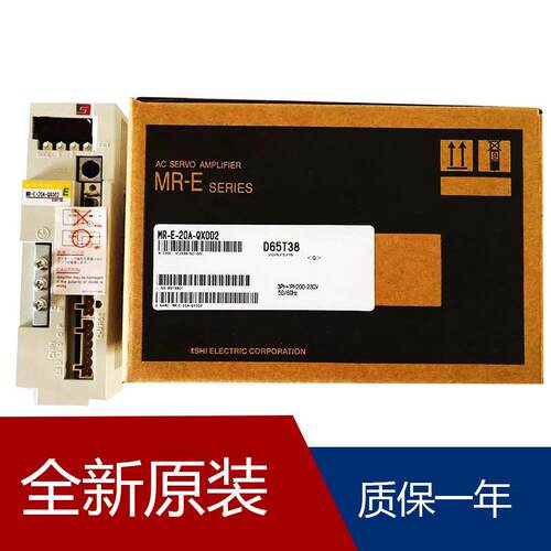 伺服MR-J2S-20CP1-S084 MR-J2S-200A-S011 MR-J2S-200B-PY096