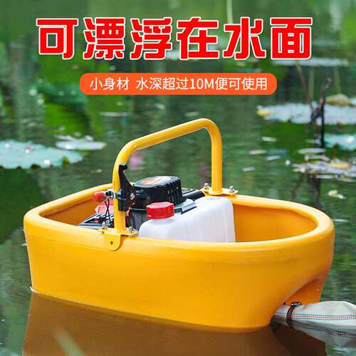 船型水泵汽油抽水泵四冲程风冷农业灌溉水泵手提便携式排水抽水机