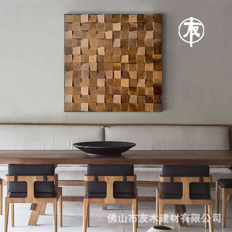 实木马赛克创意画黑胡桃原木立体斜面客厅餐厅设计感氛围感装饰画图片