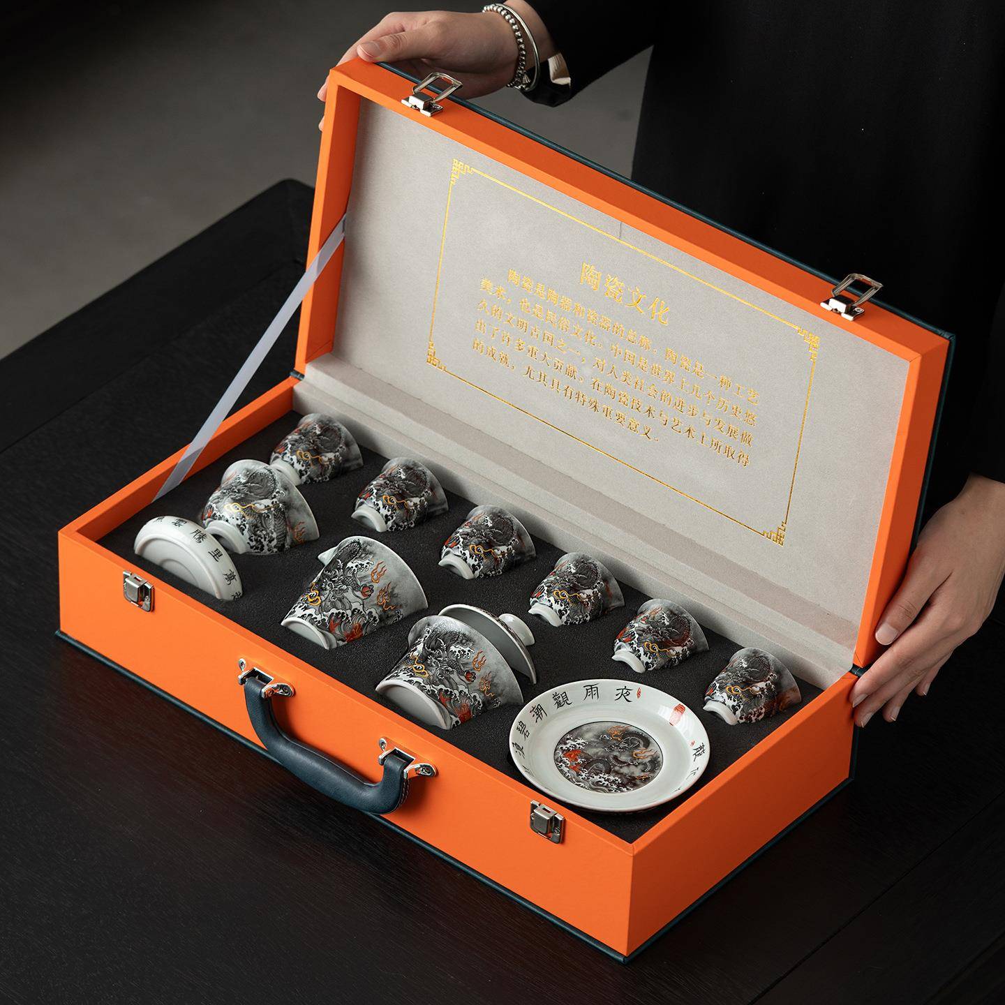 墨彩鱼化龙复古茶具套装家用陶瓷泡茶碗防烫盖碗茶杯整套茶具送礼