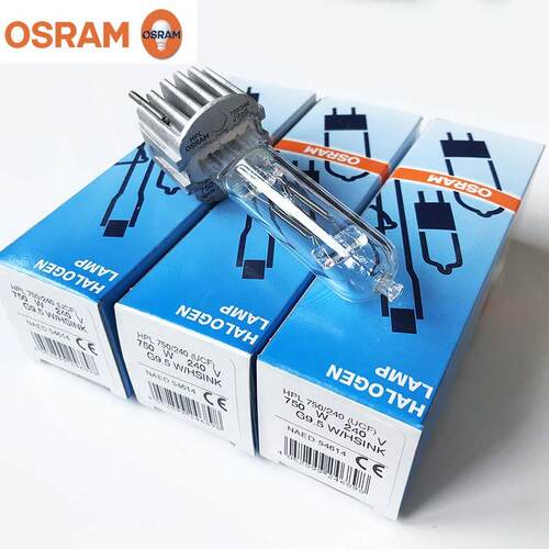 欧司朗 240V750W HPL750/240 93729 影视舞台成像灯泡 G9.5灯脚