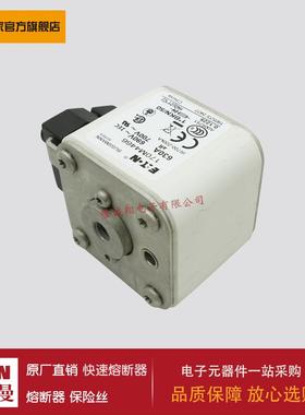 熔断器170M4492 170M4493 170M4494 170M4495 170M4496 170M4497