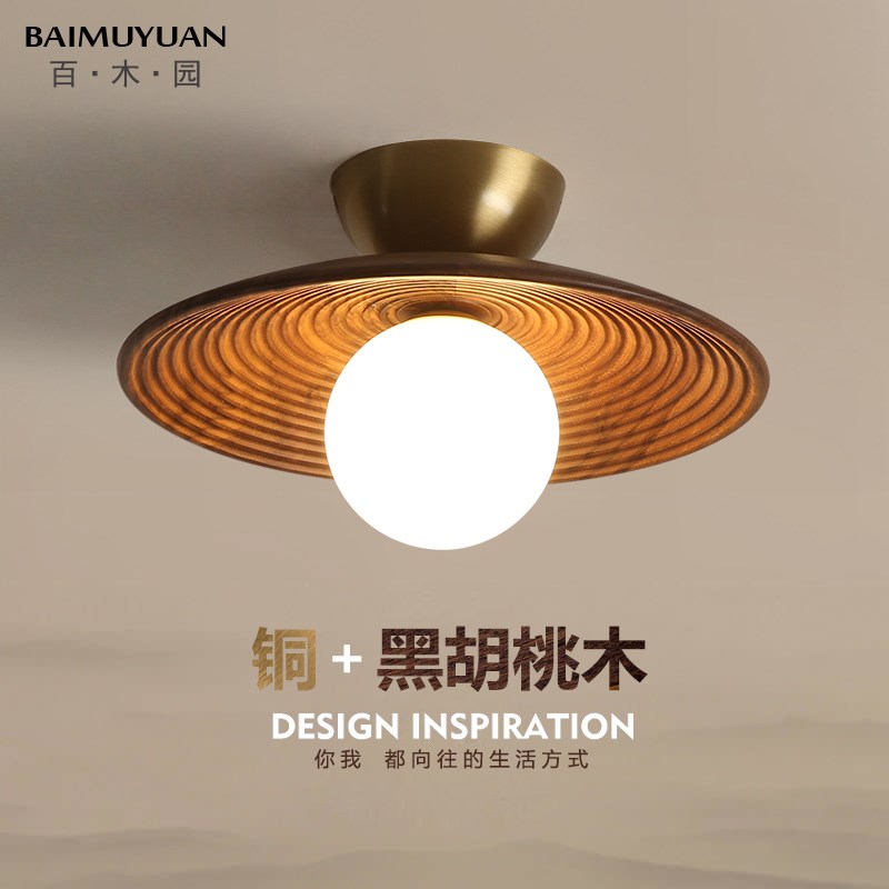 过道吸顶灯胡桃木全铜轻奢门厅走廊灯简约现代R衣帽间阳台实木灯