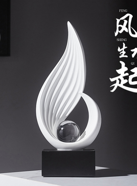 轻奢高档风生水起艺术高级感摆件客厅电视L柜酒柜办公室家居装饰