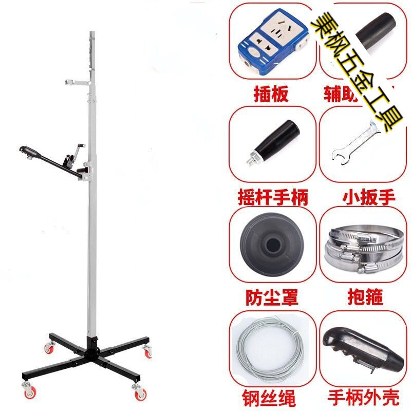 冲击钻架子天花板打眼撑杆钻孔器升降式电锤支架吊W顶打孔伸缩杆