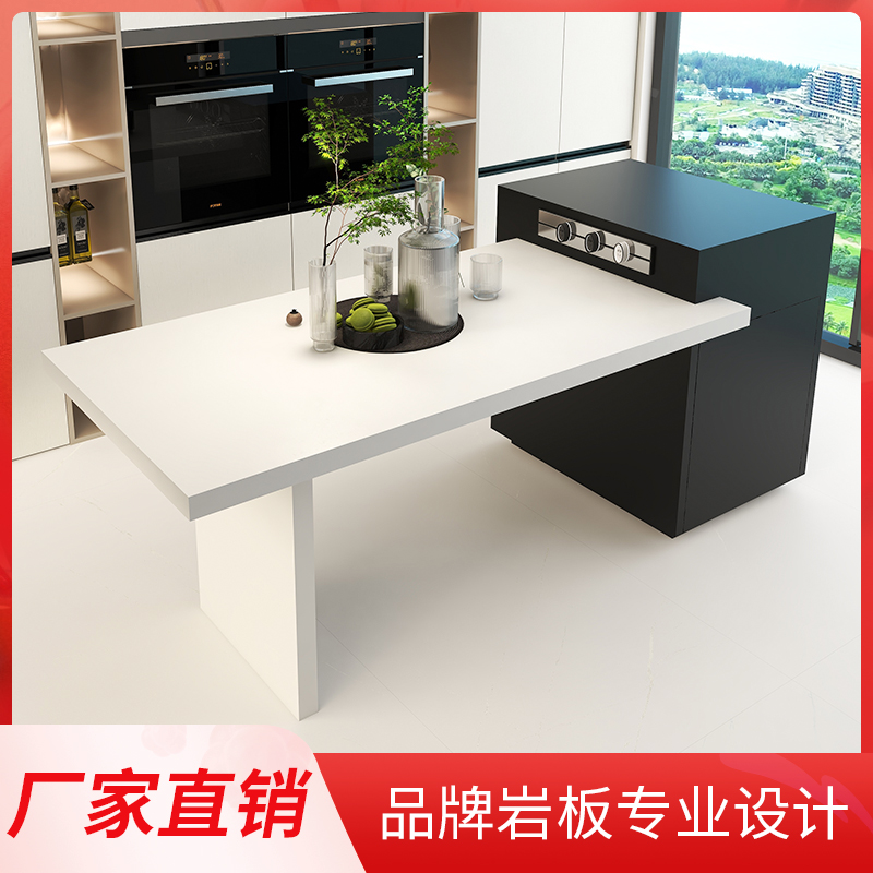 岩板岛台餐桌一体伸缩悬浮家用中导小户型窄O轻奢极简单定制单独