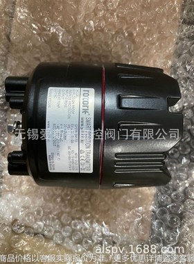 阀位变送器SPETM-6VLZ2