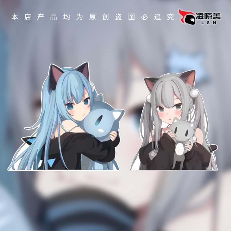 甘城猫娘二次元人物电动车头盔贴