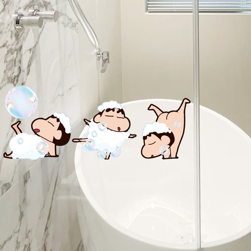 蜡笔小新卡通浴室卫生间墙面贴纸