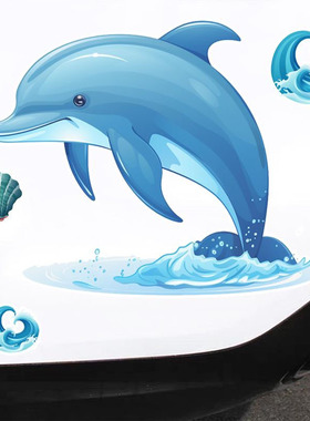 可爱跳跃海豚电动车头盔装饰防水车贴划痕遮挡汽车贴纸墙面贴P121