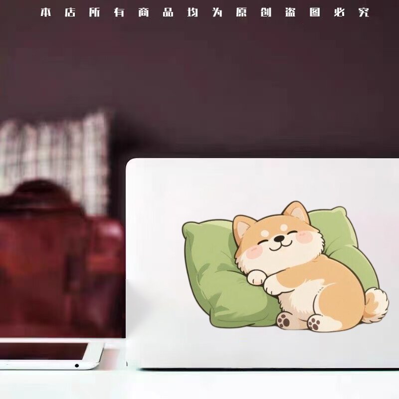 可爱睡眠柴犬笔记本贴纸防水防晒