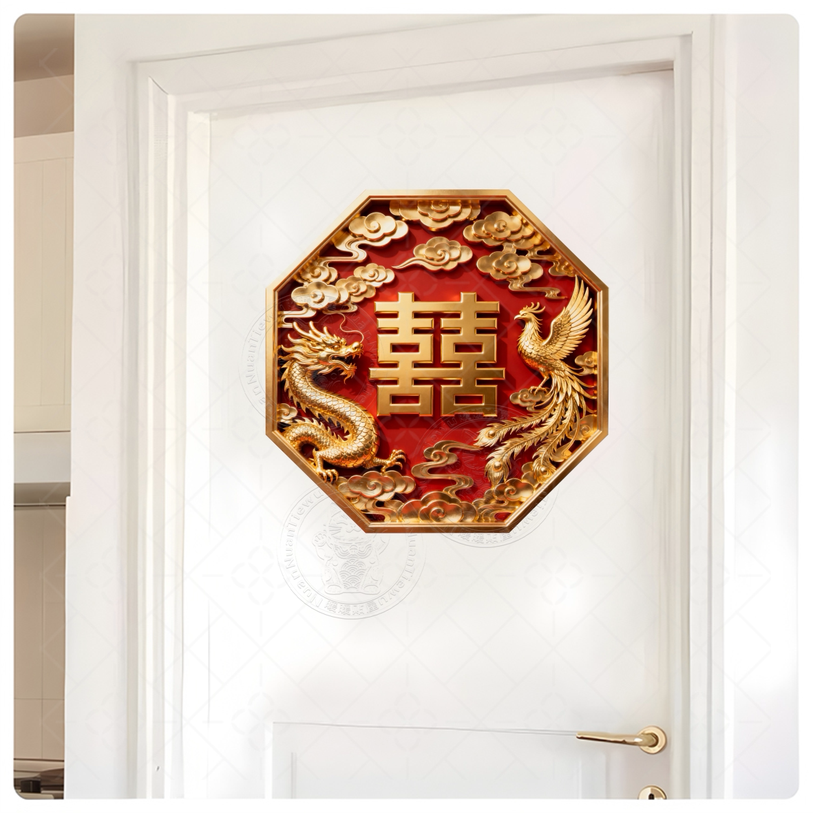 中式婚庆龙凤呈祥金色立体自粘贴