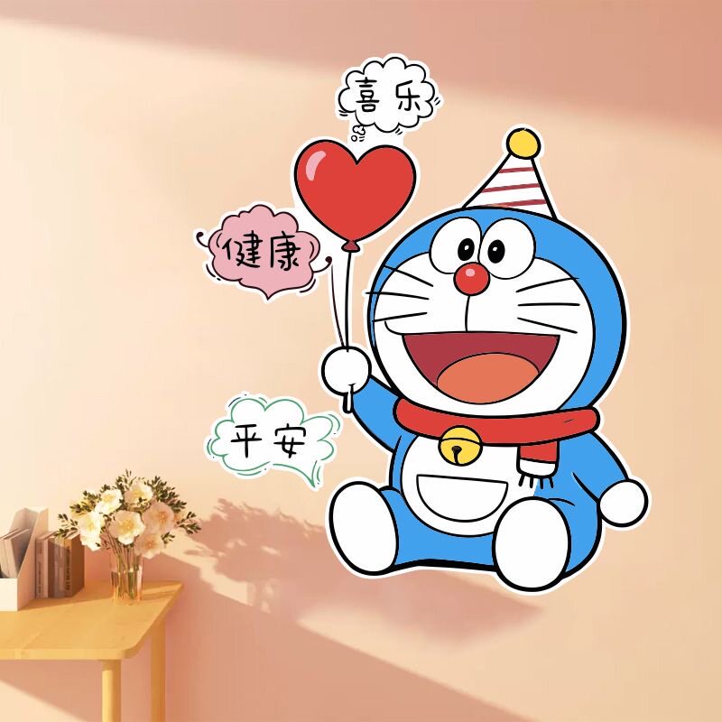 哆啦A梦PVC防水可移除墙贴