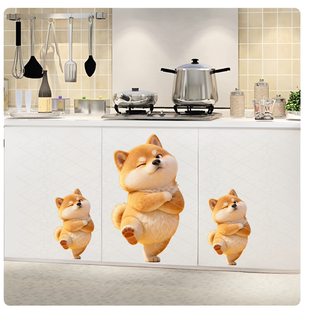 卡通可爱柴犬厨房橱柜门贴纸可爱动物装饰墙贴自粘贴画冰箱贴画