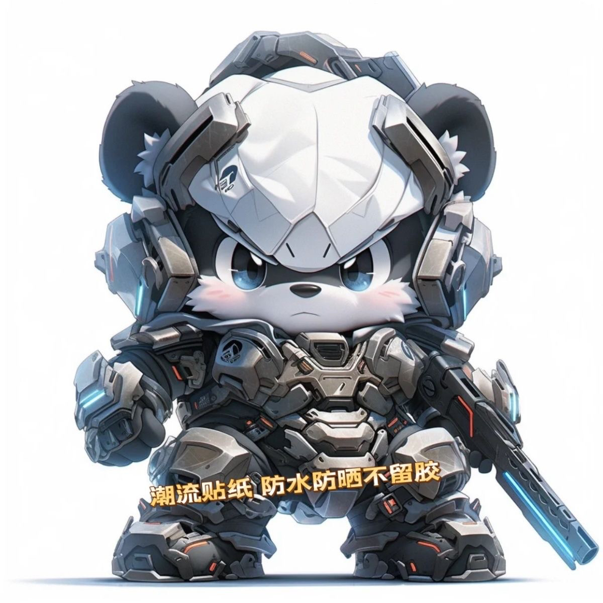 炫酷机甲国潮熊猫战士个性贴画