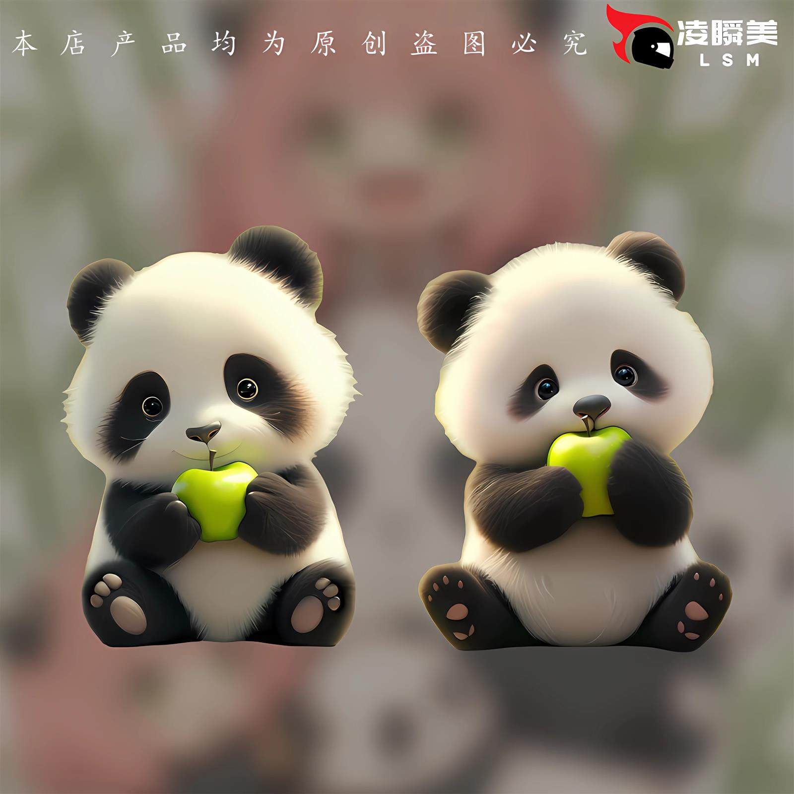 汽车车贴划痕遮挡趣味熊猫吃苹果后挡风玻璃车尾汽车装饰贴纸P126
