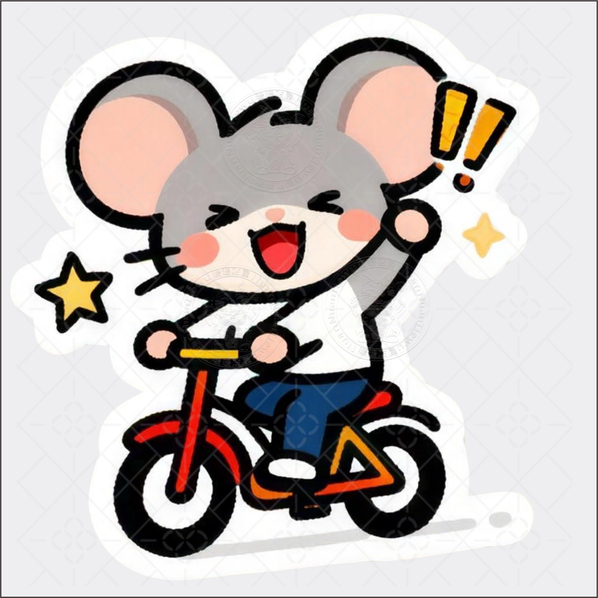 Q版老鼠可爱贴纸冰箱门窗装饰贴墙面划痕遮盖洞口遮丑贴自粘贴画