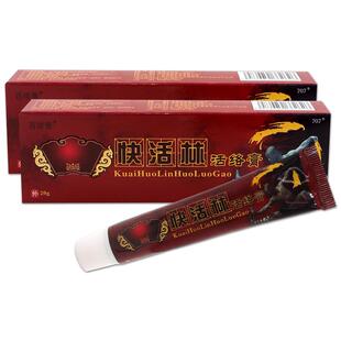 百珍膏快活林风湿止痛膏腰肌劳损不适舒缓膏573126