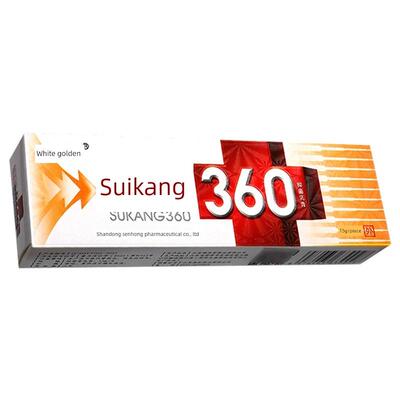 铍白金速康360抑菌乳膏皮肤外用草本软膏494249