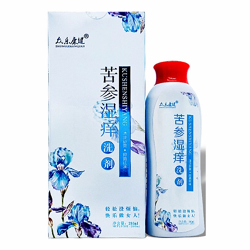 苦参湿痒抑菌洗液280ml/瓶装男女通用抗菌液洗剂买2送1买3送2。