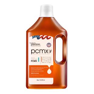 DDOXOO衣物消毒液多用途洗衣用消毒水杀菌对氯间二甲苯酚量504885