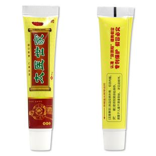 海源翔太医世家草本乳膏15g/支皮肤外用抑菌护理软膏047654