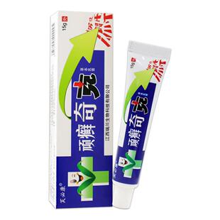 芙必康顽癣奇克草本乳膏15g皮肤护理乳膏449267