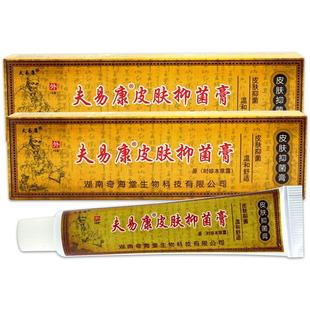 夫易康时珍本草霜15g/支皮肤外用护理乳软膏922329