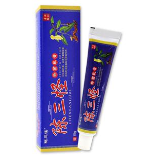 陈三怪抑菌乳膏15g蚊虫叮咬手足脱皮护理乳膏073943