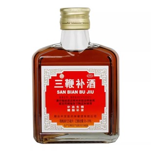 中亚 三鞭补酒 125ml/瓶XM