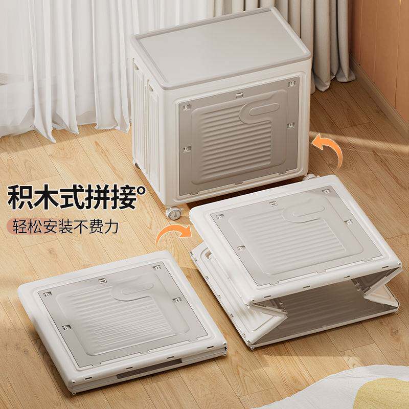 换季收纳箱落地置物架大容量家用翻盖带滑轮可折叠盒文件书本整理