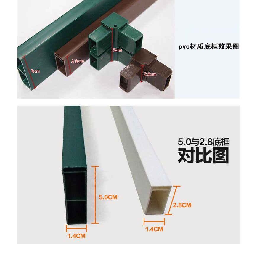 可DZ豪华款磁性纱窗外开窗纱窗平开窗隐形纱窗雾霾纱窗纱网