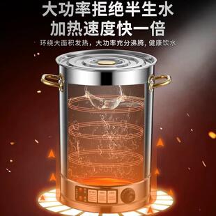 电热烧水桶不商锈钢水桶用保032桶大容量温卤水煲汤桶凉茶桶开月