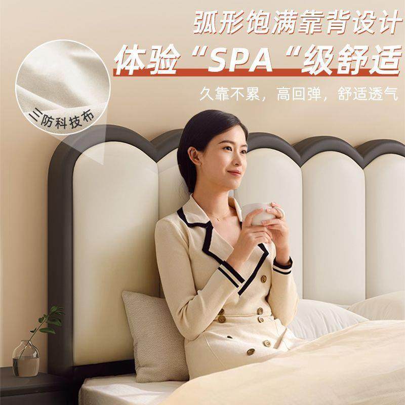 【30热销6天07件】气压实木箱储KYA人物床简约2高x2.2米主卧双大