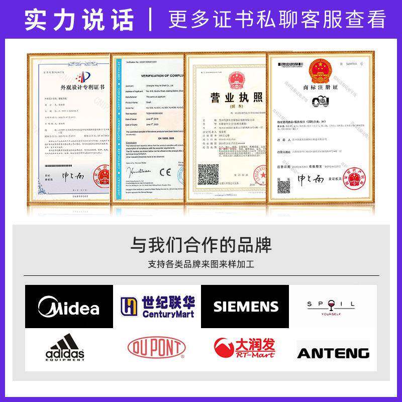洞板超市货架商超货架挂单洞多层钩便利店灯箱面超市商品179货架