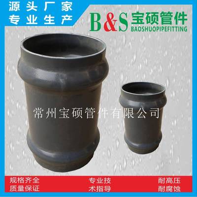 钢塑m双承箍双承直接承插接口IUGΦ管6-Φ800m