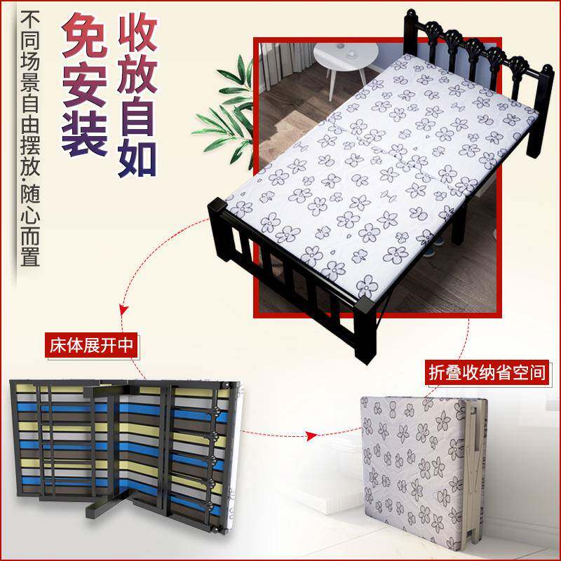 折叠床单人午休办公XYSJ-636午睡家简用陪室护租房易便携成人人木