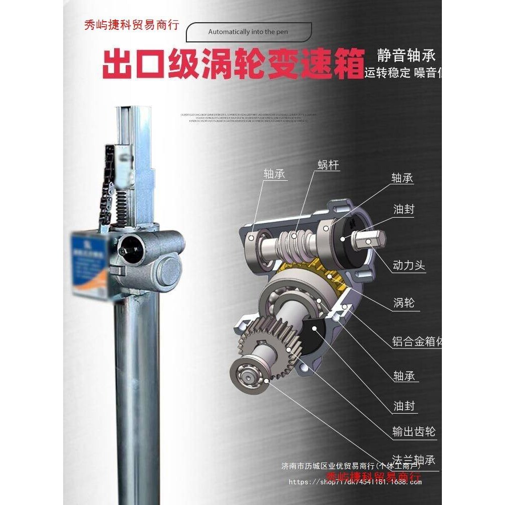石膏板吊顶木工埃特板装潢手摇升降机安装吊柜衣柜工具升降器