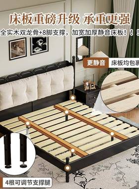 7莎黑色XHZ6K法式复古床主卧温1.M1.8M双人床现代简床5约美式实木