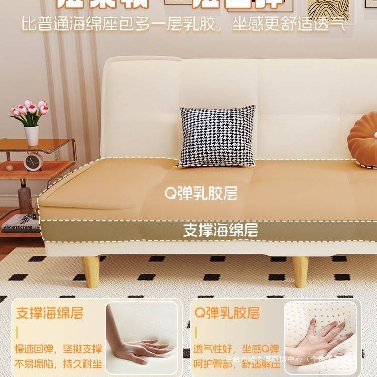 折叠沙发床两用沙发客厅2024新款简易奶油风沙发小户型公寓出租屋