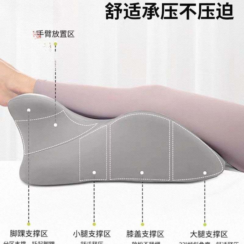 懒人趴睡枕床上俯卧趴睡玩手机看书两不误垫屁股垫脚枕记忆棉