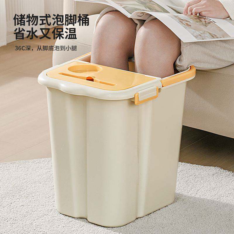 泡脚桶过小腿家用洗脚桶冬季保温泡脚盆加大高深桶有盖按摩保温新