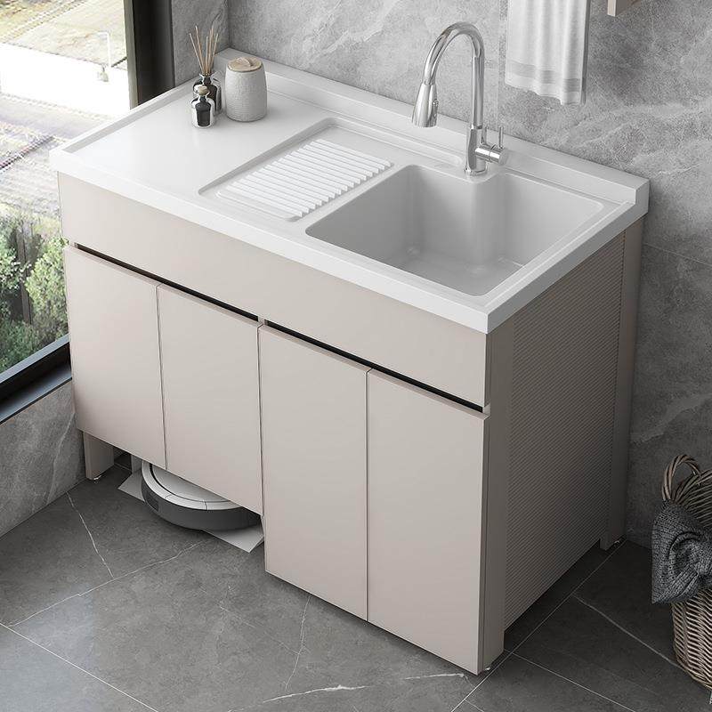 阳台794太空铝洗衣柜扫地一机洗一体池柜洗手池带搓板衣盆洗衣台,家装主材,浴室柜,淘宝优惠券,粉丝福利购,淘宝优惠卷