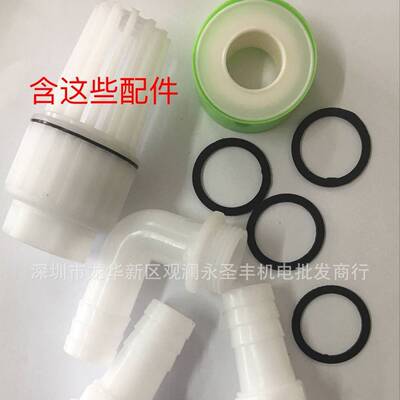 广东凌霄1DB35 1DB45 1DB65 -B清水泵 家用抽水泵330W 550W 750W