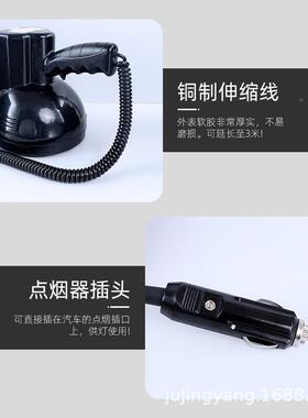 218持35W氙气灯船用车载探照灯户JY-218(3手外强光防水手明照HID