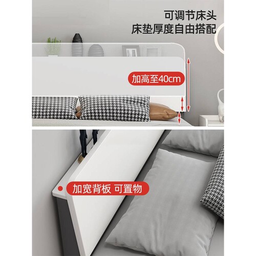 实木床1.5m现代简约双人床1.8m轻奢欧式主卧大床出租房用单人床架