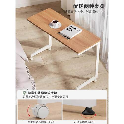 ?边桌桌移动沙发书桌客厅边用几简ZDY易茶几桌家桌子床边卧室电脑