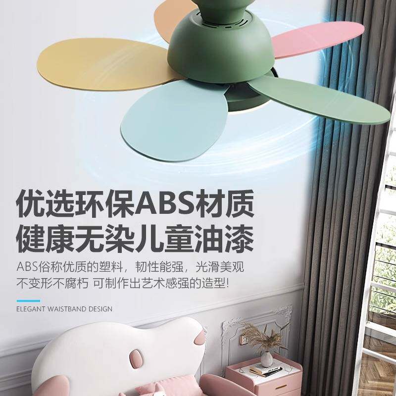 2025新款卧室灯风扇一体吊扇灯餐厅吸顶灯带电扇吊灯儿童房风扇灯