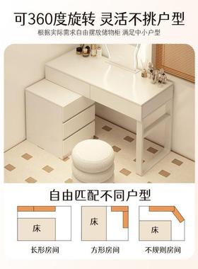 奶油风卧室梳妆台桌斗一体现5代简约小户型柜202年OKQ新款网红化