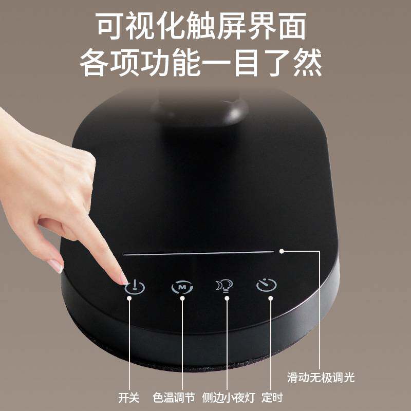 爆款源头双头台灯折叠智能充电无线充电学习阅读台灯钢琴护眼台灯
